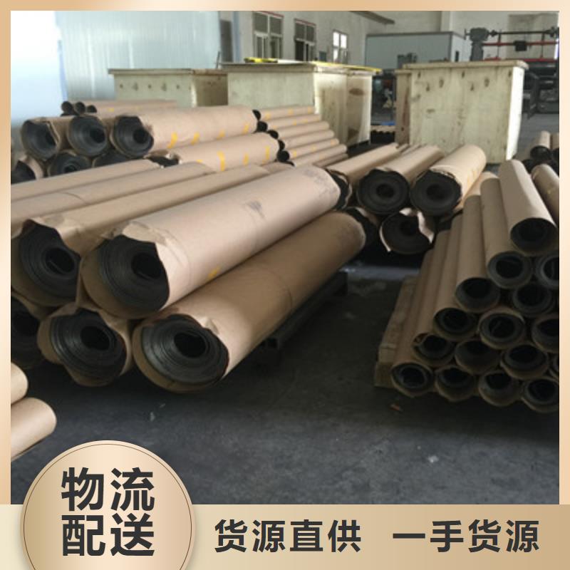 射线防护材料视频展示本地货源