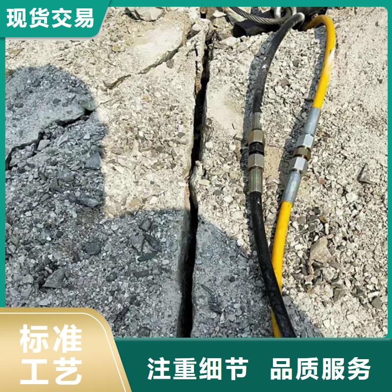 愚公斧開山機廠家直銷-型號齊全品牌企業