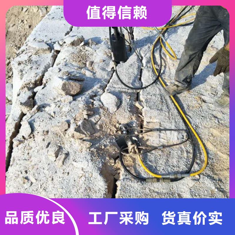 愚公斧開山機業內好評應用領域