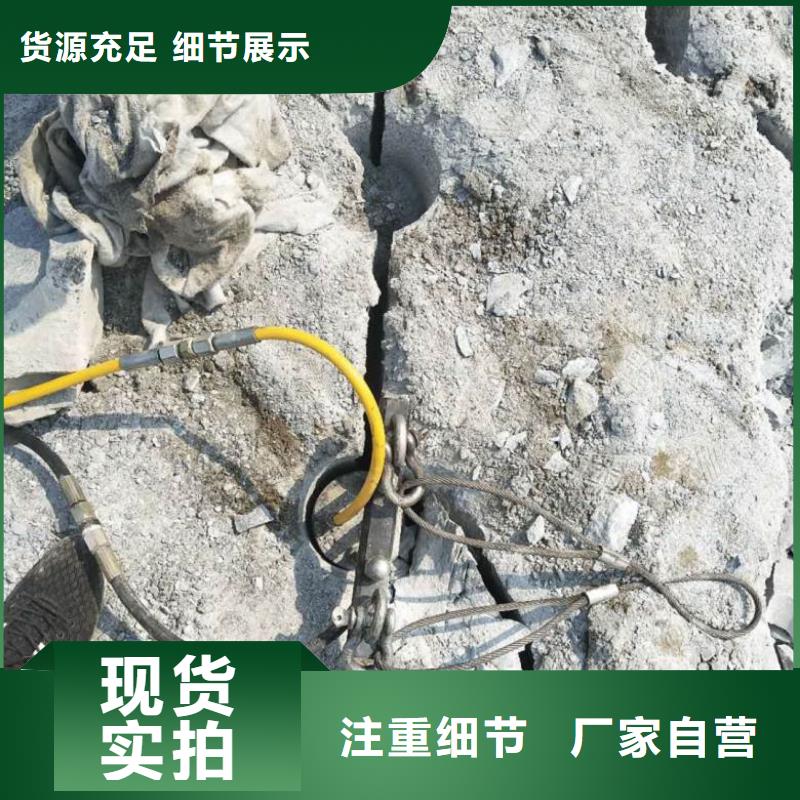 愚公斧开山机好货不怕比当地生产商