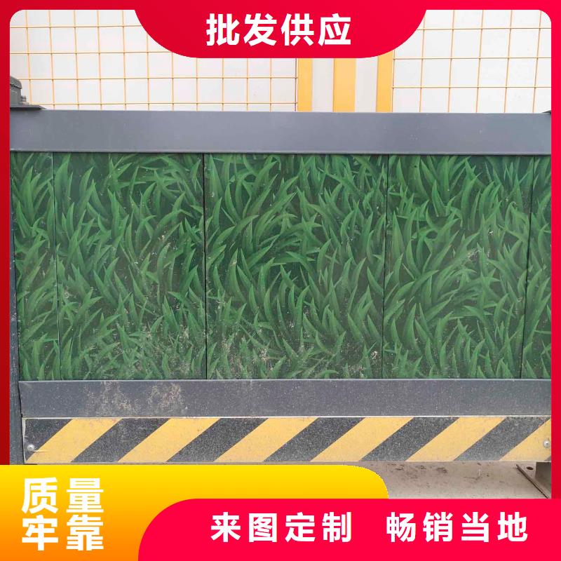 基坑護欄_廠家批發_產地貨源當地經銷商