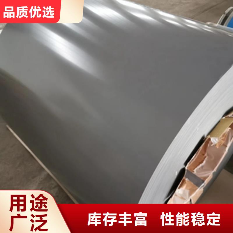 B15AHT1000	硅钢电工钢新能源电机硅钢【修饰词