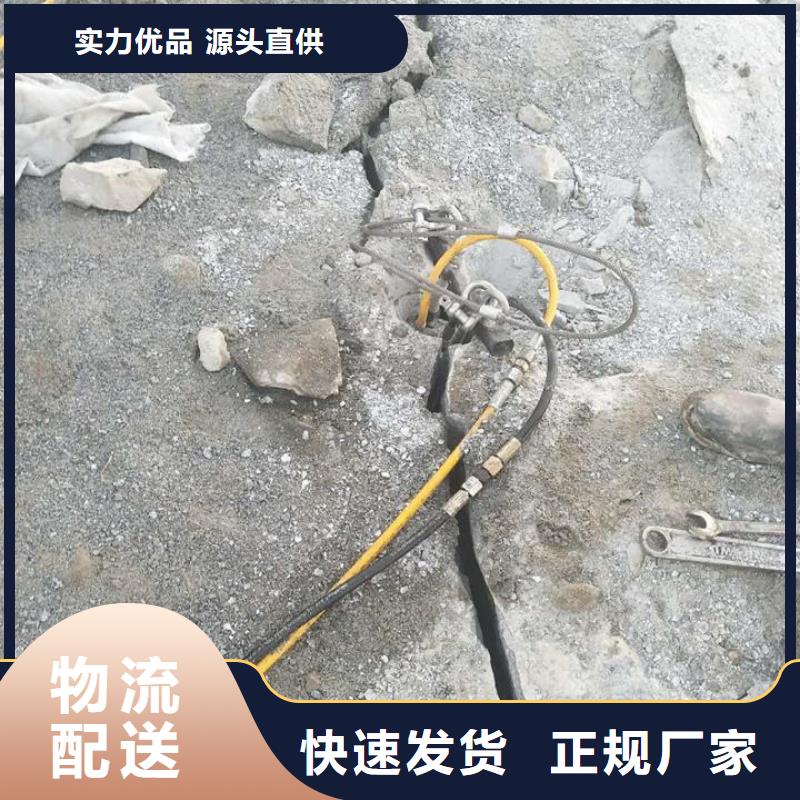 劈裂棒常规型号大量现货本地生产厂家