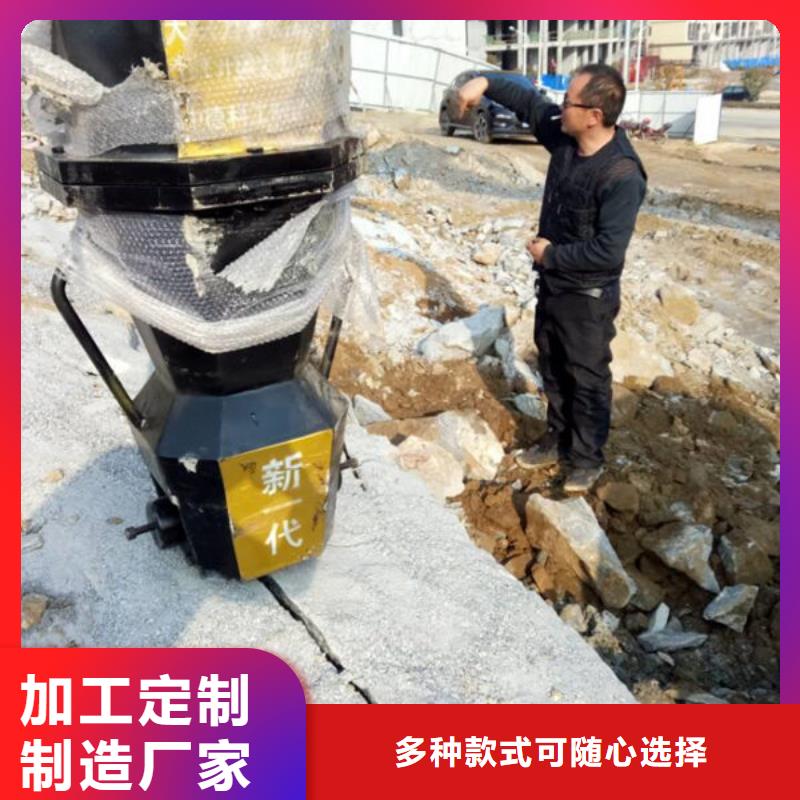 愚公斧IIII-歡迎詢價同城供應商