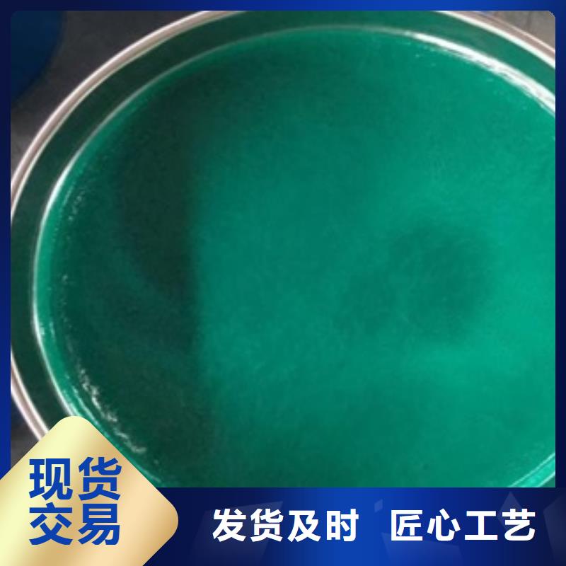 玻璃鱗片涂料隨時發貨本地貨源