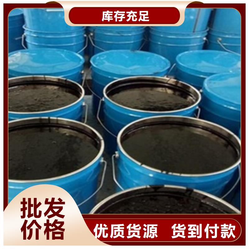 優選：環氧煤瀝青漆基地當地供應商