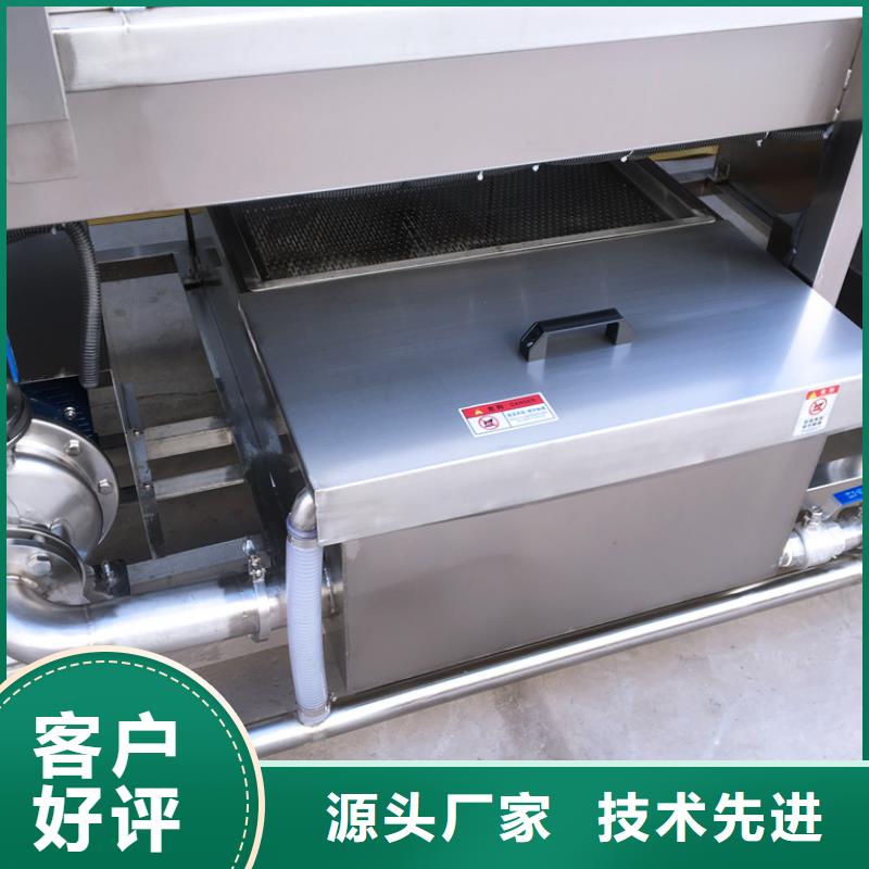 Tray盤清洗機廠家批發當地生產商
