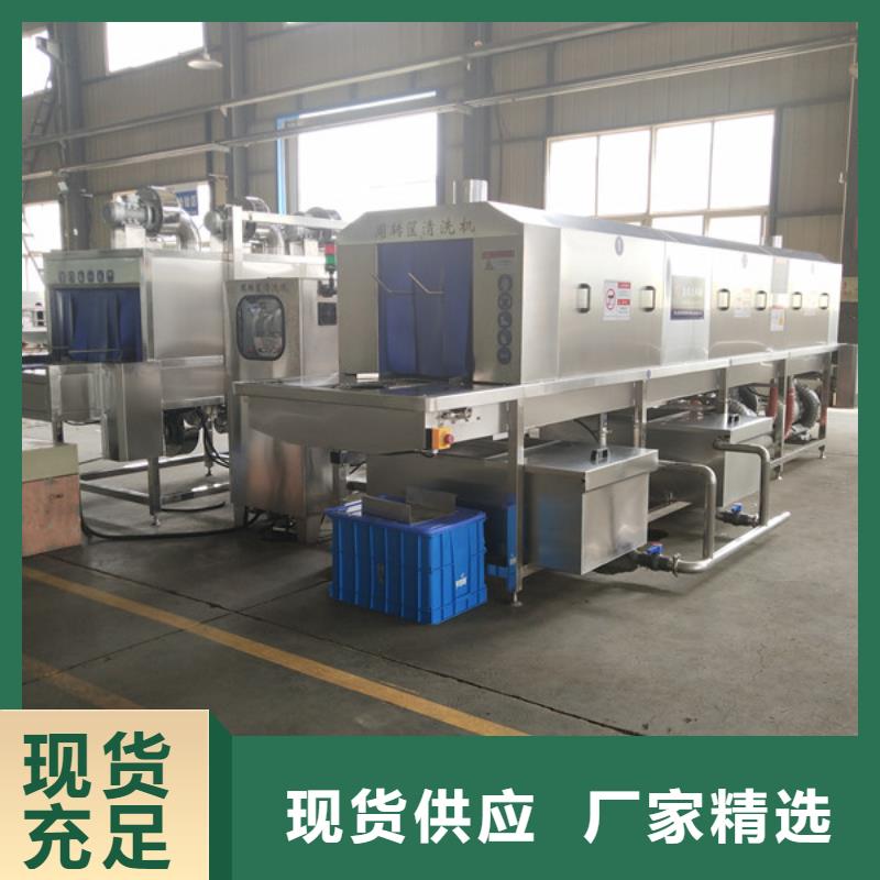 價格合理的托盤棧板清洗機供應商同城廠家