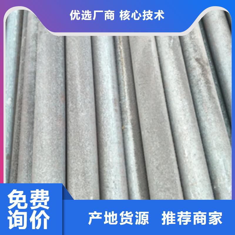 圓鋼-實業(yè)廠家同城貨源
