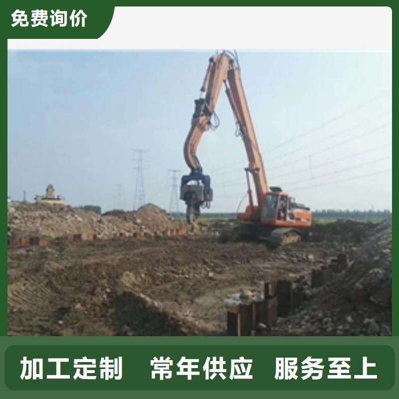 鋼板樁_鋼板樁生產(chǎn)品牌價格合理