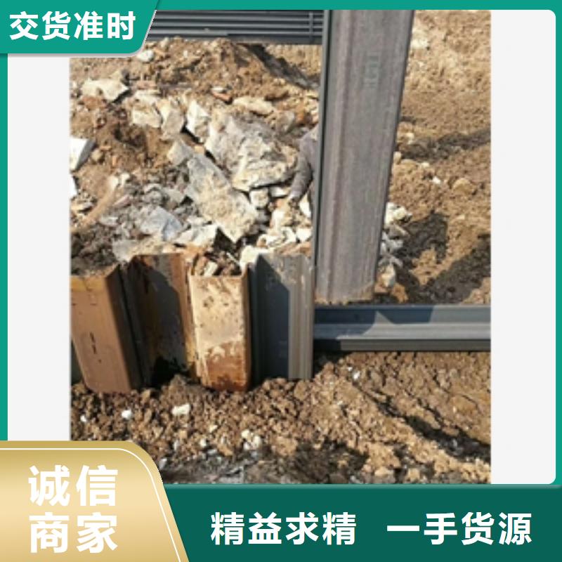 口碑好的鋼板樁公司專注生產制造多年