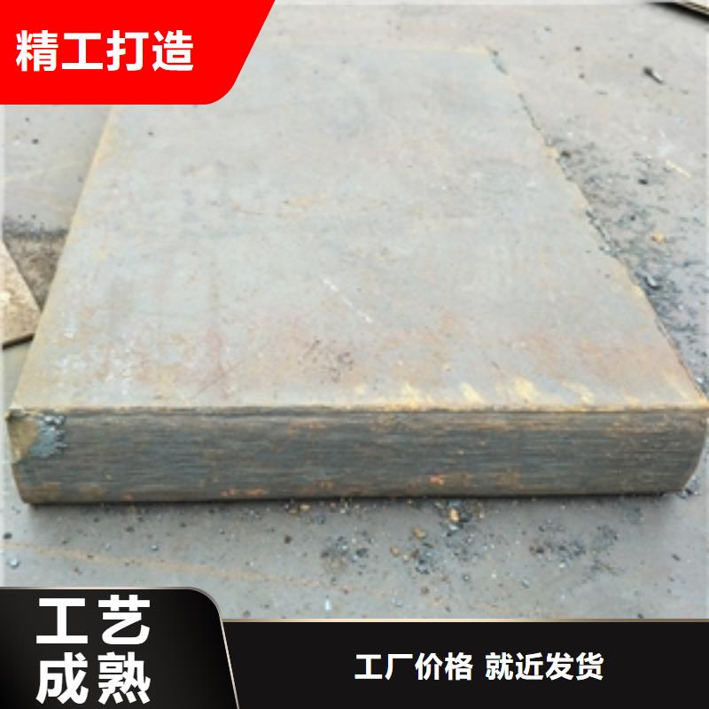 鍍鋅扁鋼