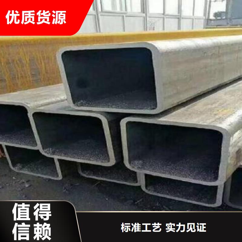高強度方管 高強度方管價格擁有核心技術優勢