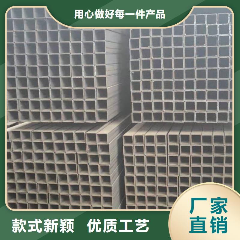 高強度方管不怕同行比質量當地生產商