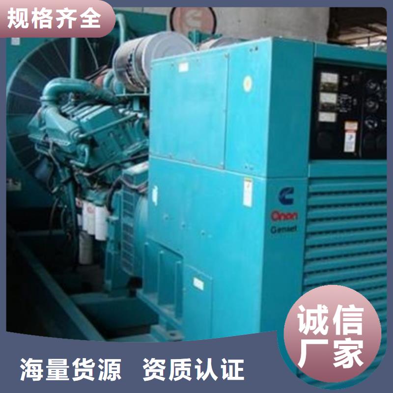 發電機租賃-發電機租賃廠家批發原料層層篩選
