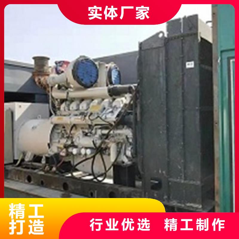 發(fā)電機(jī)租賃2公司發(fā)貨快本地制造商