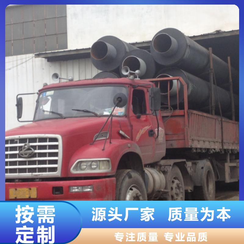 重信譽聚氨酯保溫管殼供應商追求細節品質