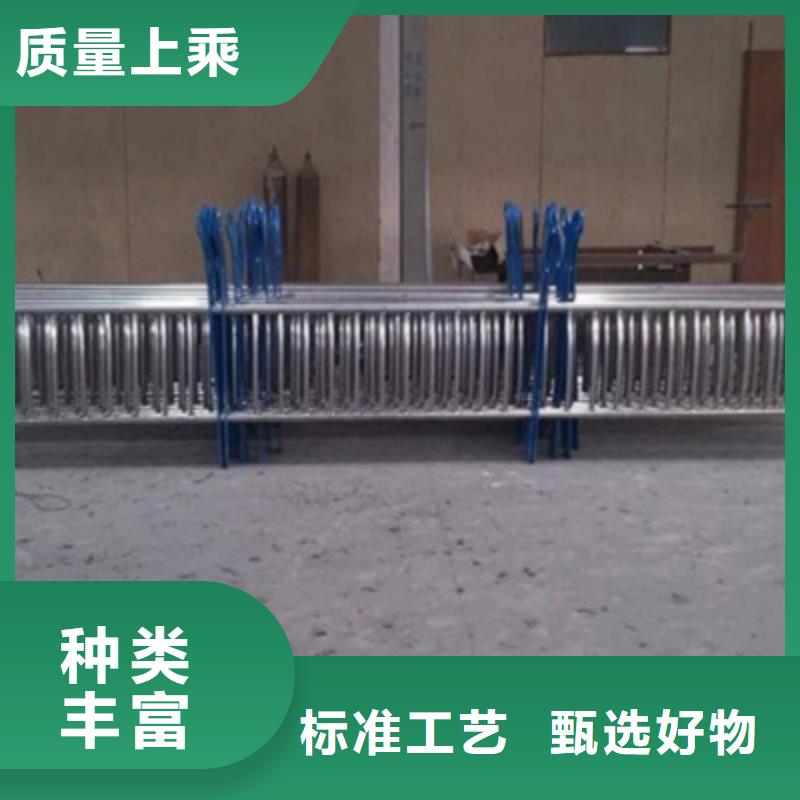 不锈钢复合管栏杆厂家找日鑫管业有限公司