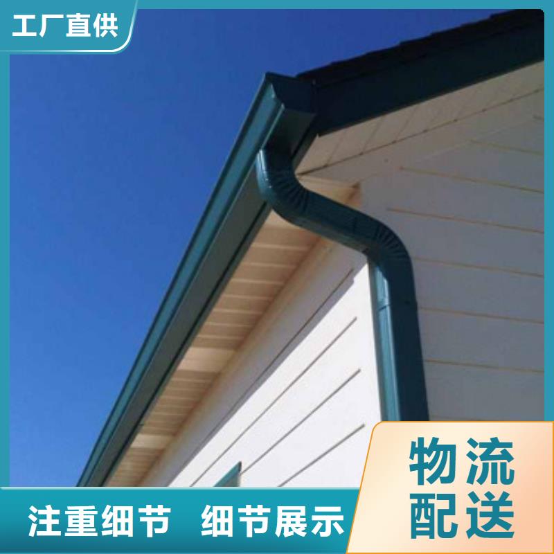 天溝廠家_咨詢優惠貨到付款