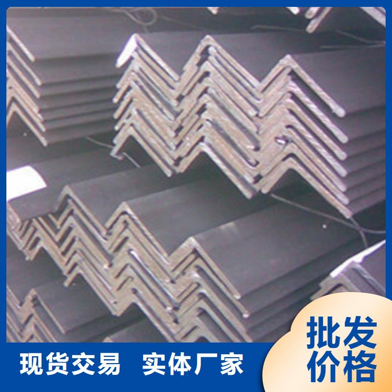 产品优势特点(旭升腾飞)Q355C角钢国标批发零售