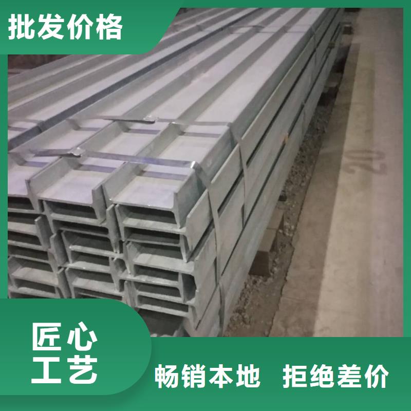 淮安购买Q355B工字钢库存充足的生产厂家