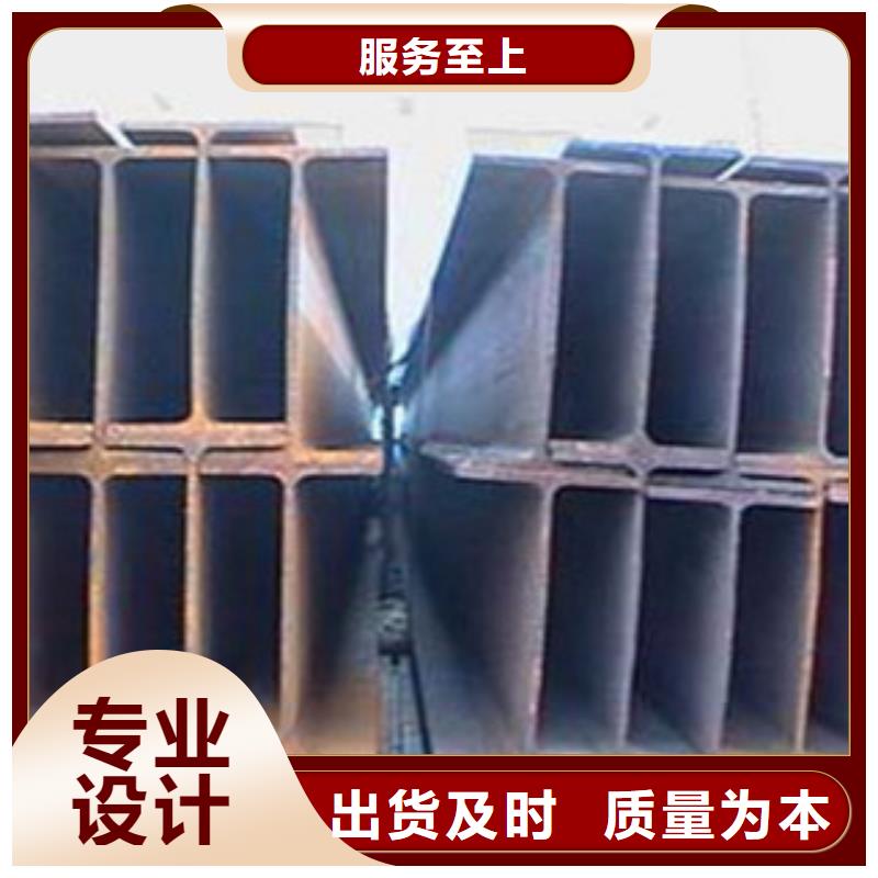 【宿州】选购Q355B镀锌工字钢优质厂家供货