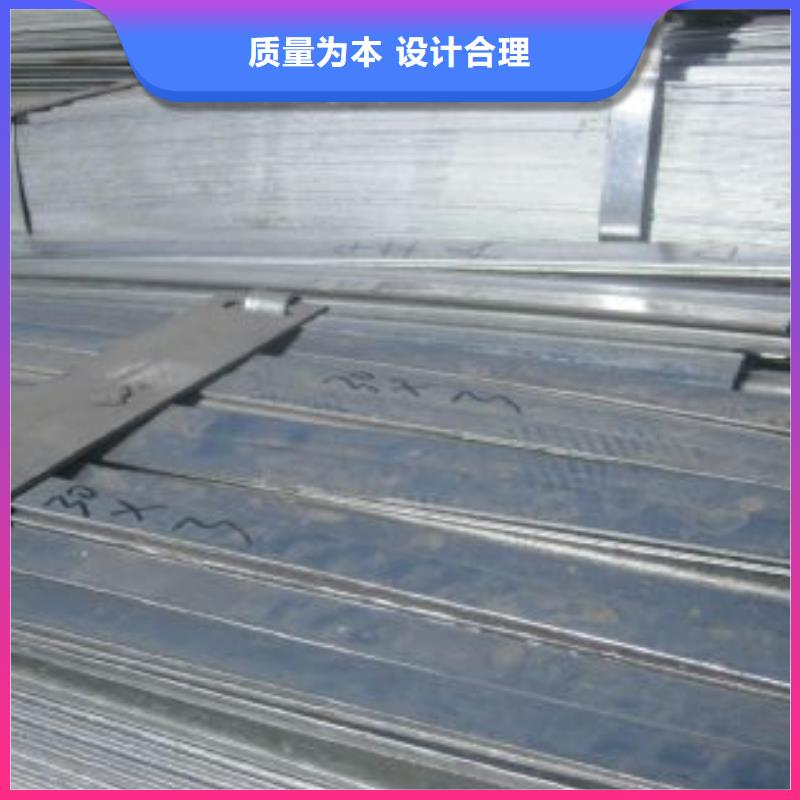 安阳品质Q235B冷拉扁钢厂家质量过硬