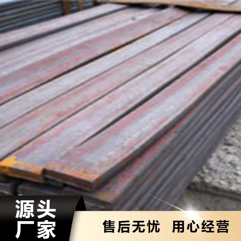 【昌都】咨询Q235B热轧扁钢大量现货质量保证