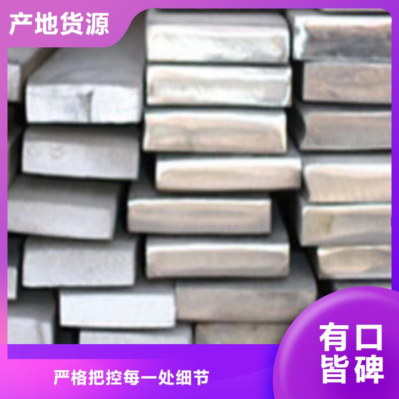 厂家直销供货稳定(旭升腾飞)Q355B冷拉扁钢大量现货质量保证