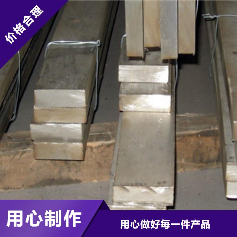 厂家直销供货稳定(旭升腾飞)Q355B冷拉扁钢大量现货质量保证