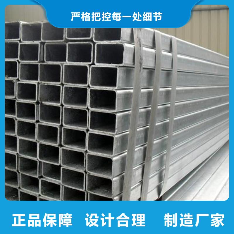 厂家货源(旭升腾飞)Q355B大口径方矩管钢结构用切割零售