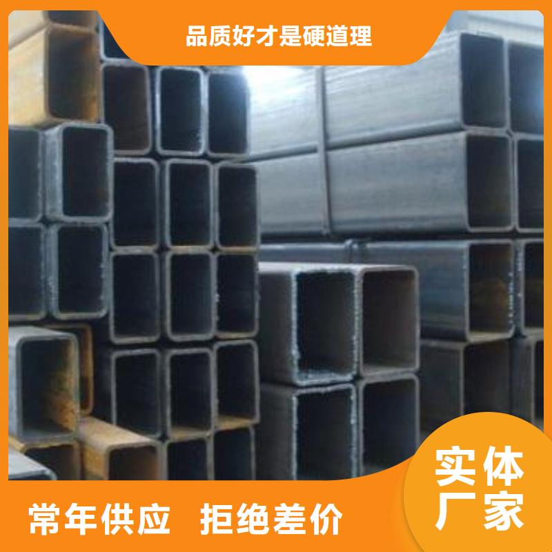 品牌企业【旭升腾飞】Q355B大口径方矩管钢结构用切割零售