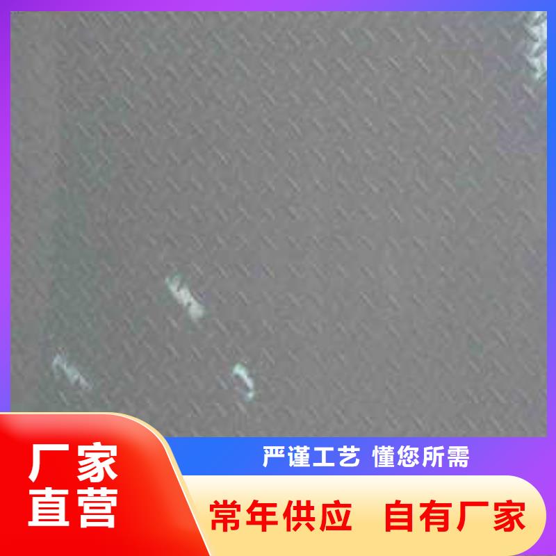 不銹鋼板1-不銹鋼板1貨源足隨到隨提