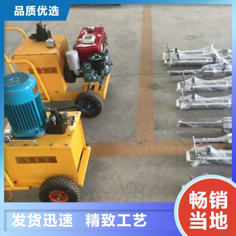 劈裂機廠家熱線本地生產廠家