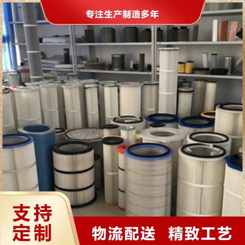 除塵濾芯包郵同城服務(wù)商