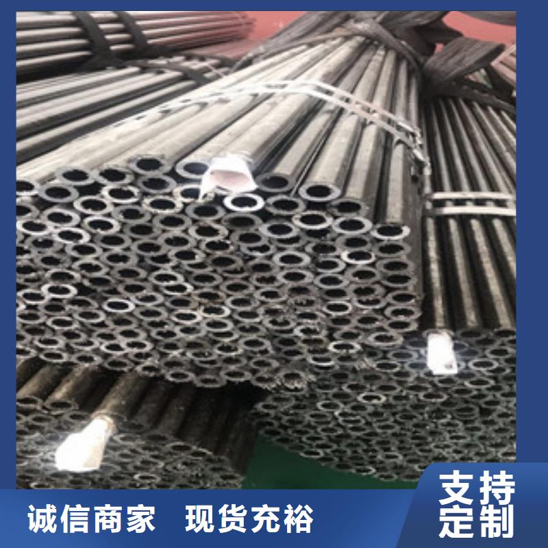 無縫鋼管-發(fā)貨迅速本地生產(chǎn)廠家