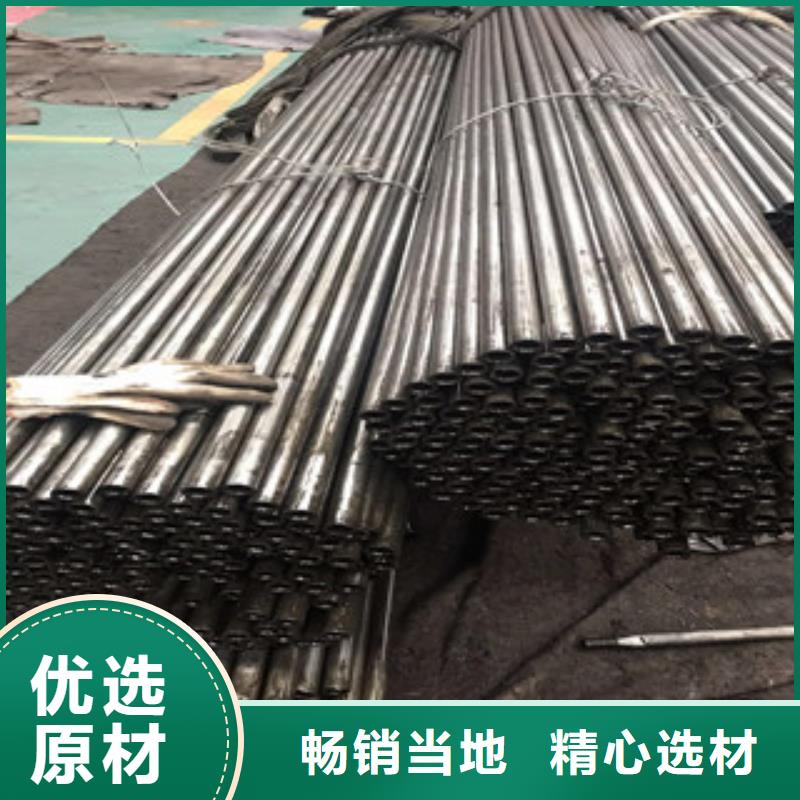 無縫鋼管定制-廠家直銷現貨批發