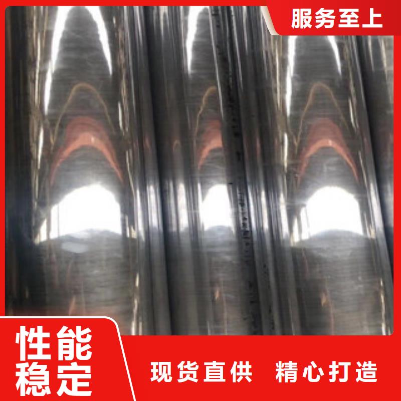 無縫鋼管產品案例同城公司