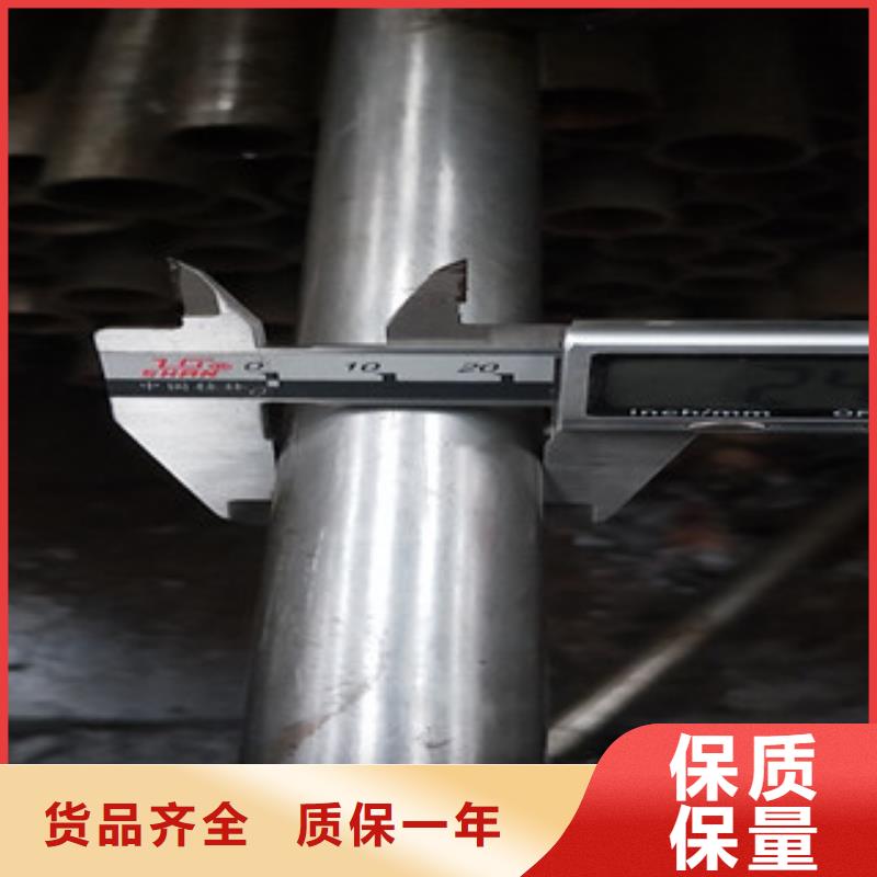 供應無縫鋼管同城廠家