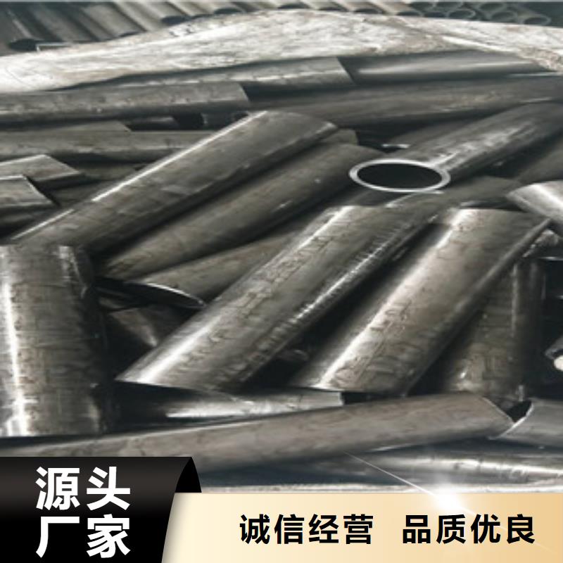 口碑好無縫鋼管廠家加工定制