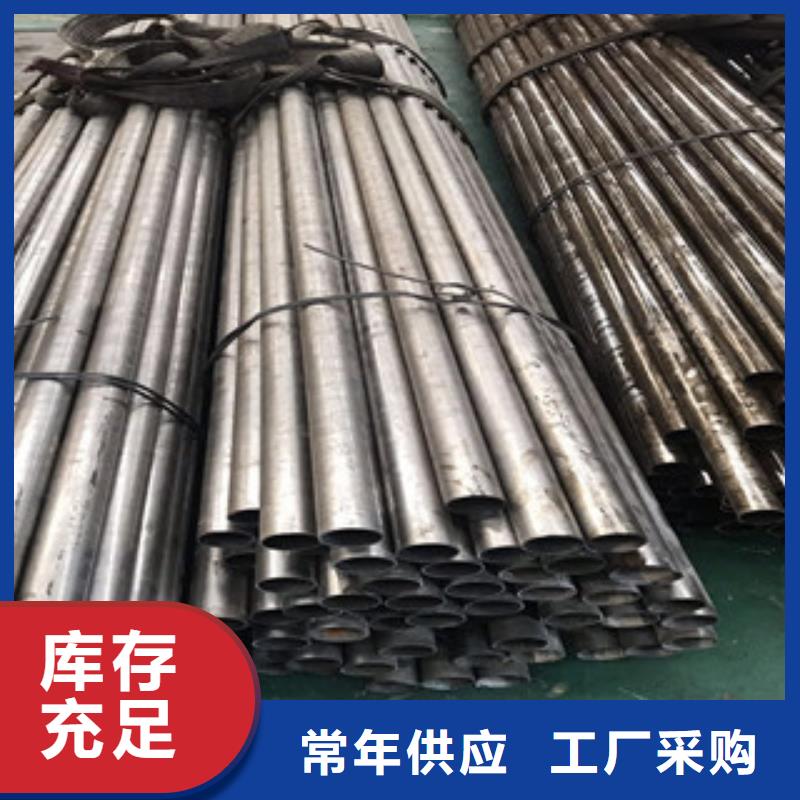 無縫鋼管好口碑當(dāng)?shù)刎浽?></span>
					<h3>無縫鋼管好口碑當(dāng)?shù)刎浽?/h3>
				</a></div>
            
            <div   id=