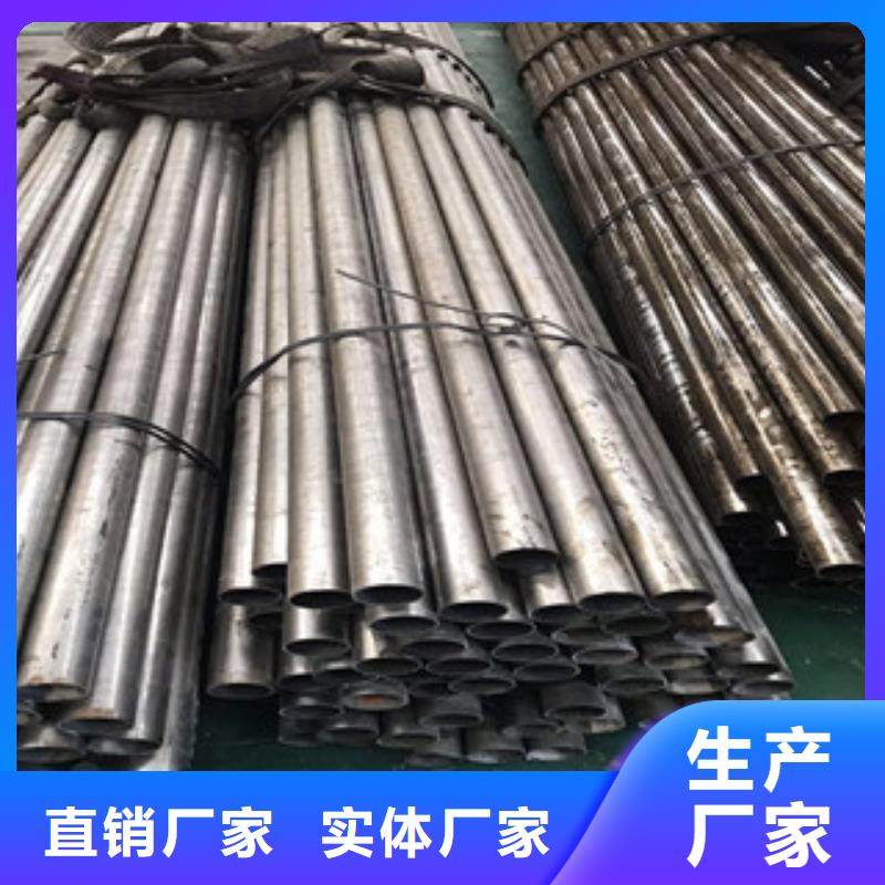 銷(xiāo)售無(wú)縫鋼管_誠(chéng)信企業(yè)本地廠家值得信賴(lài)