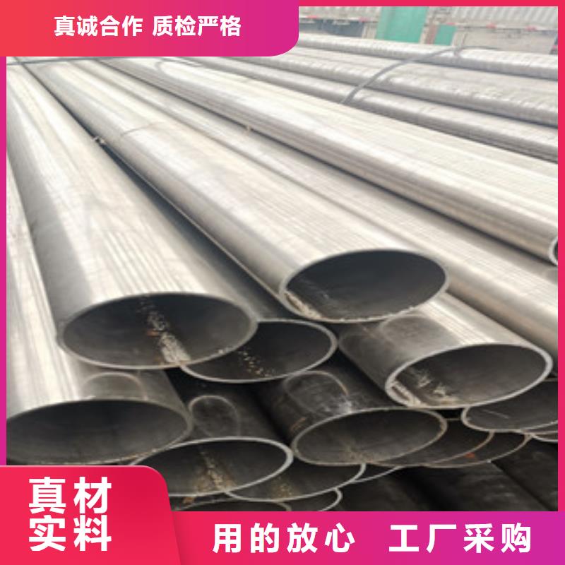 精密鋼管1廠商當地經銷商
