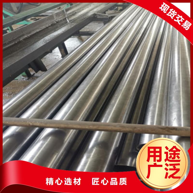 規模大的精密鋼管1廠家當地品牌