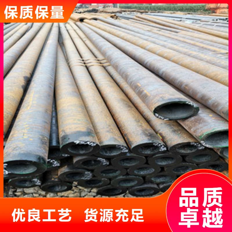 供應批發無縫管-現貨供應快捷物流
