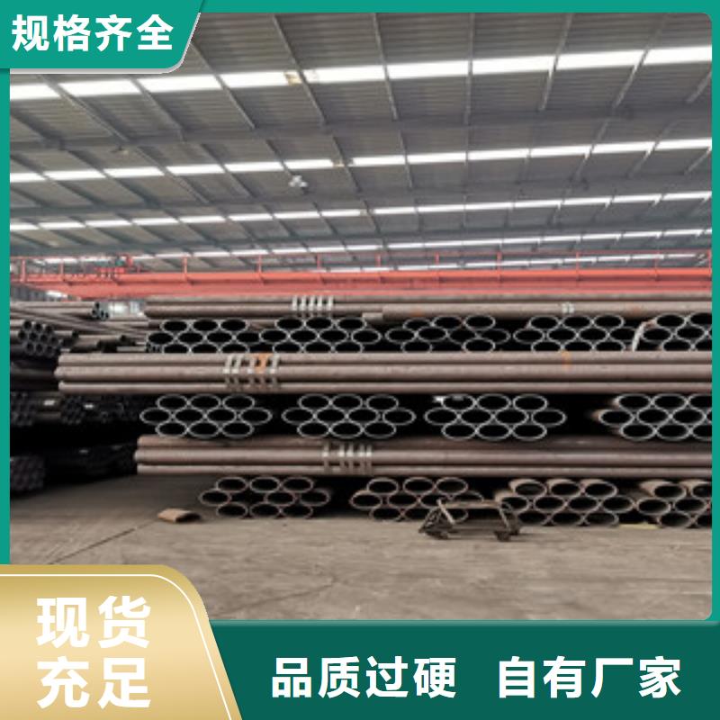 有現(xiàn)貨的無縫管批發(fā)商供應(yīng)商