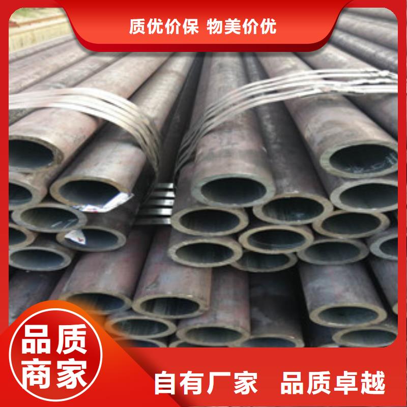 無縫管廠家-交貨周期短商家直供