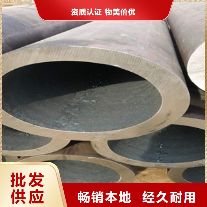 無(wú)縫管正規(guī)靠譜同城廠家