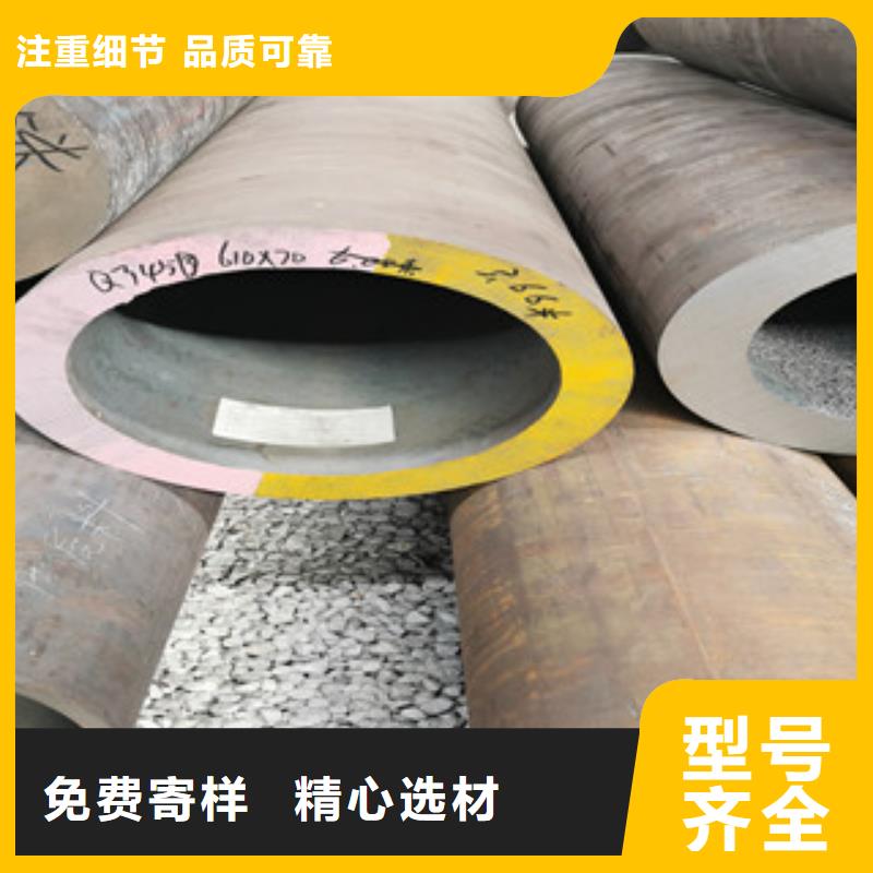 無縫管廠家市場價源頭廠家供應