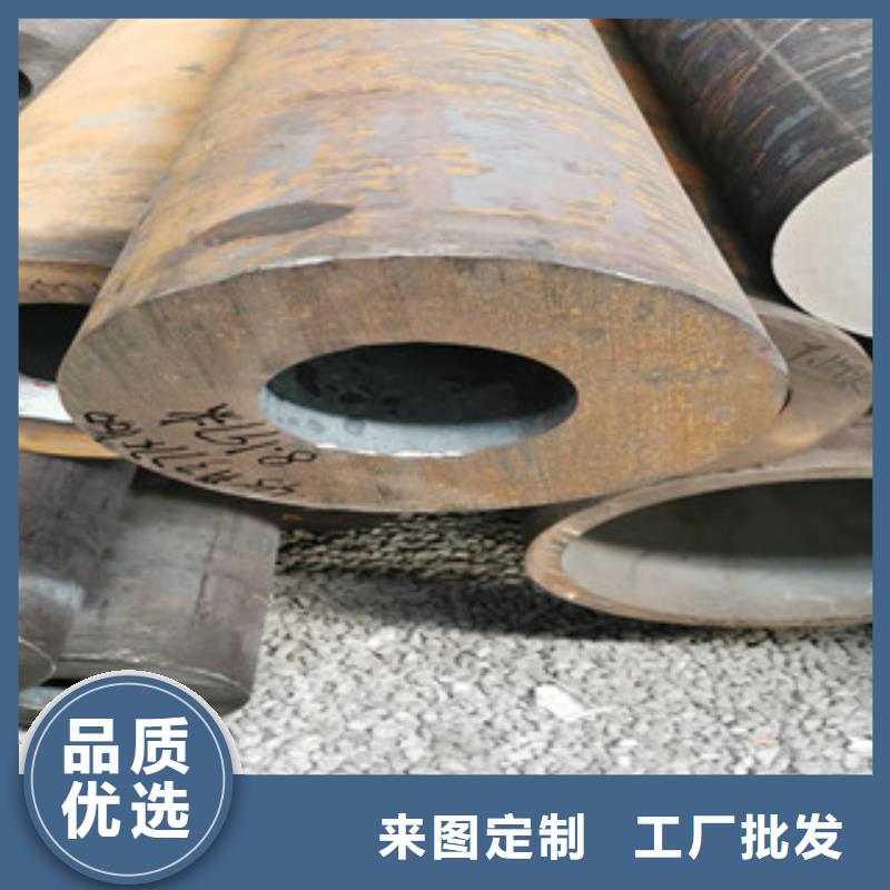 無(wú)縫管量大優(yōu)惠_現(xiàn)貨供應(yīng)本地品牌